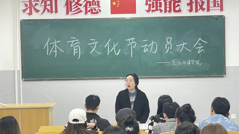 北京纪录片拍摄：五大注意事项助您成功**