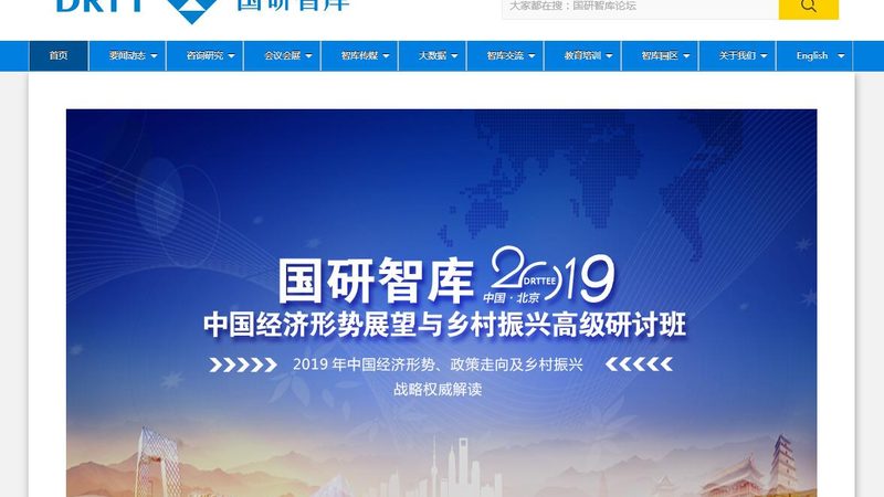 广告投了钱，效果却像打了水漂？从一次复盘说起