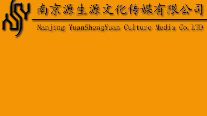 tvc广告片老人演员招募