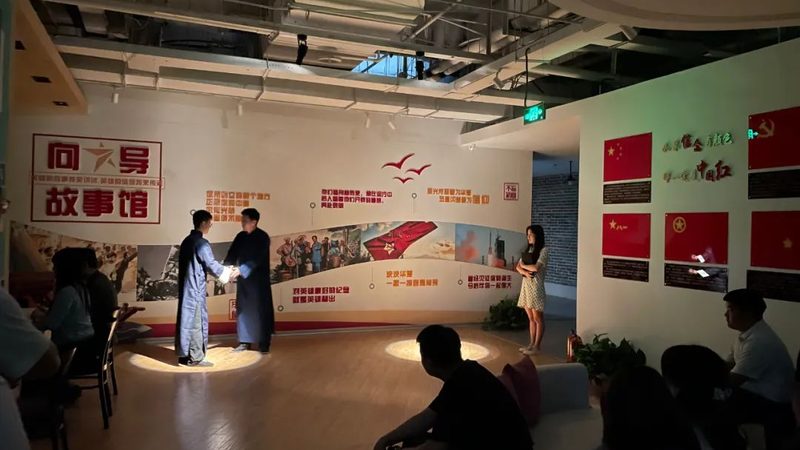 会议策划报价包含哪些关键项目？揭秘会议策划全流程**