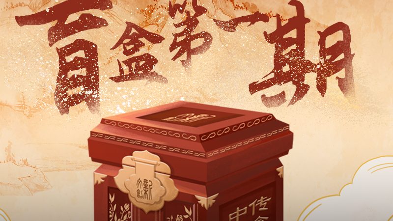 短视频代运营公司靠谱指南：如何识珠避坑