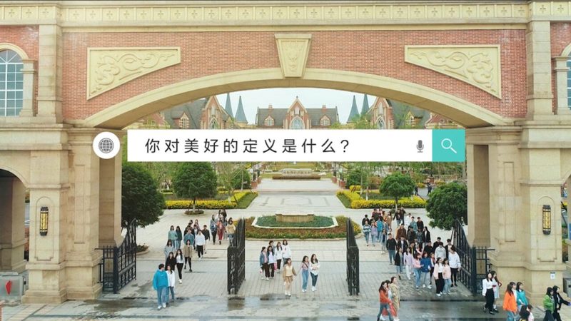 品牌策划定制服务：揭秘收费标准背后的逻辑