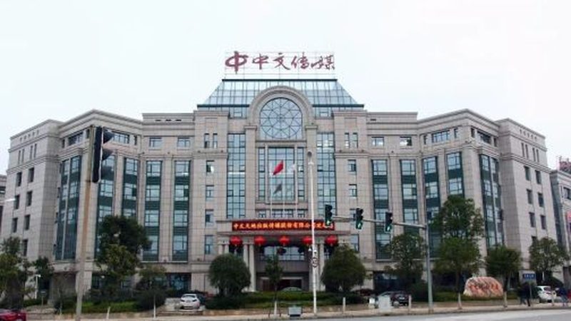 代运营公司资质核查，别只看营业执照