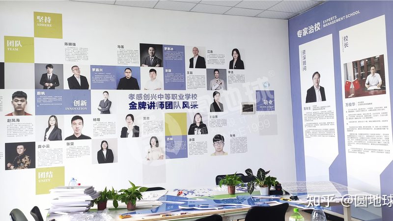 亲子活动策划方案：注意事项与优化策略
