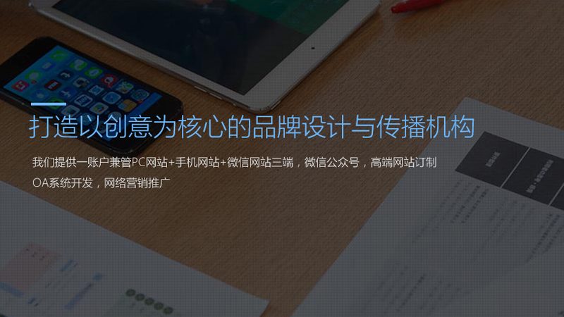 纪录片拍摄报价怎么算：揭秘成本构成与定价策略