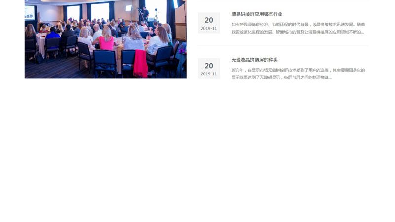 美妆直播间代运营，如何科学评估收费标准？**