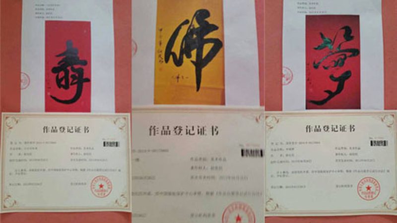 媒介投放代理加盟条件