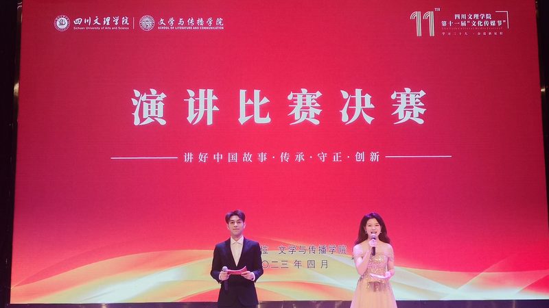品牌策划与设计：案例解析背后的策略与技巧