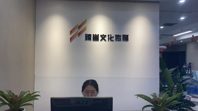 产品宣传片制作公司如何选择？揭秘关键因素