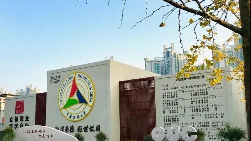 传媒公司报价单：如何避免陷入误区**