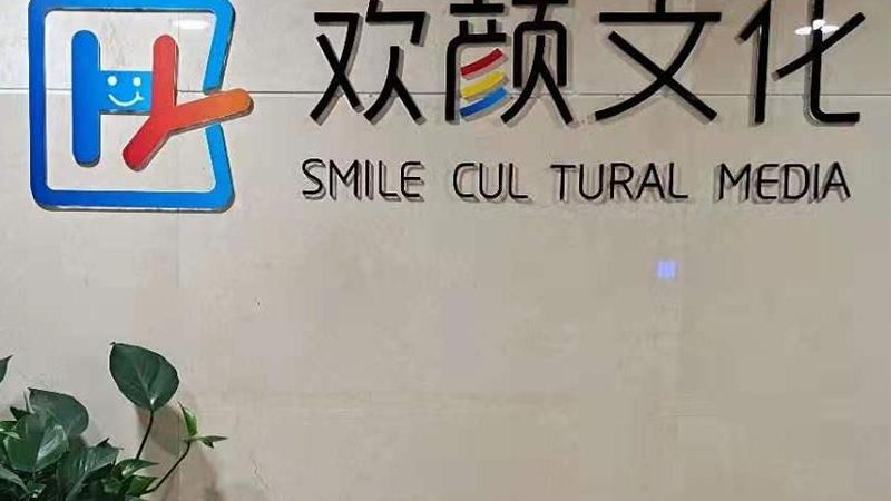 纪录片拍摄手法揭秘：如何捕捉真实与情感的火花