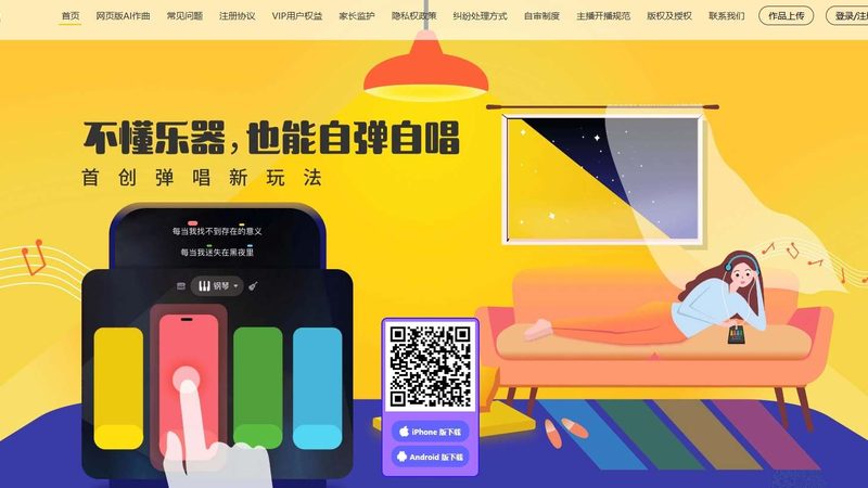 VI设计代理加盟：揭秘品牌加盟背后的逻辑与选择要点